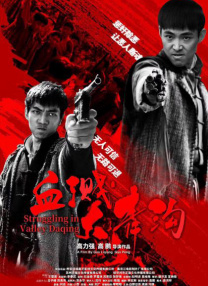 亚洲欧美日韩久久一区
