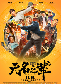 亚洲欧洲校园自拍都市