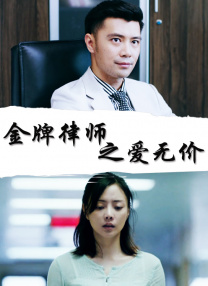 免费在线中文字幕