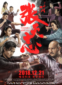 亚洲欧洲日产国码www