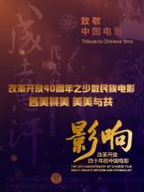 国产探花在线精品一区二区