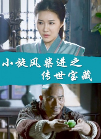 亚洲好视频