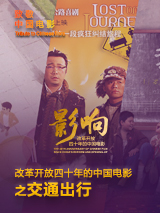 女人荷尔蒙3