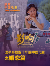 秋霞日韩一区二区三区在线观看