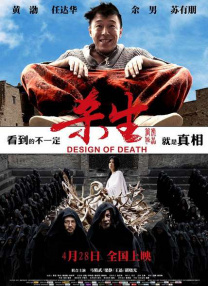 先锋午夜影院资源