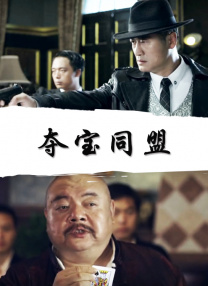 日韩在线视频线视频免费网站