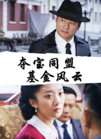 黄色电影中国