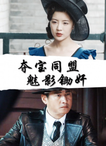 久草在线视频资源站