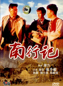 天堂久久久久久中文字幕