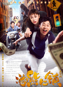最好看的2018在线观看电视剧