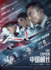 2021天天躁夜夜躁西西