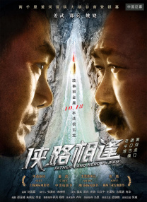 在线亚洲自拍