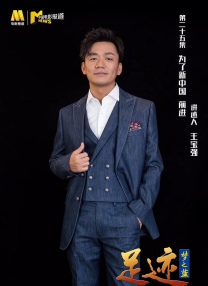 a级精品国产片在线观看