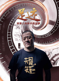 日本电影100禁在线观看