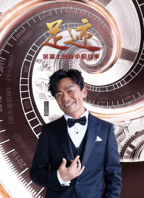 色综合久久九月婷婷色综合