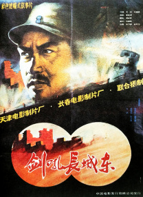 中文字幕在线最新在线不卡