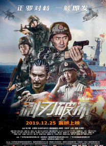 精品国产综合区久久久久久