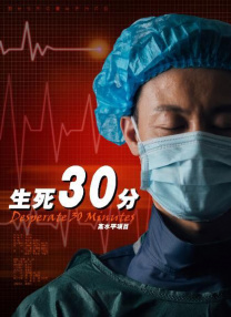 亚洲大片免费看