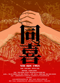 中国一级特黄**毛片
