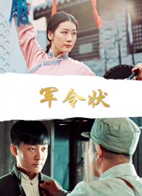 久久久一本