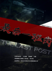 岳的大肥臀