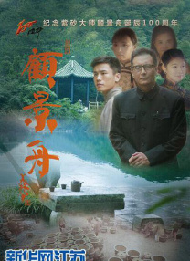 国产日韩综合