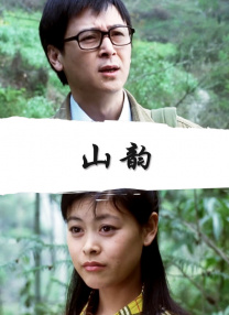欧美成人一级