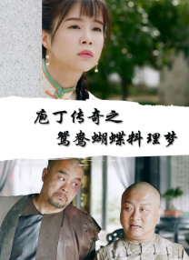 国产欧美亚洲精品综合在线