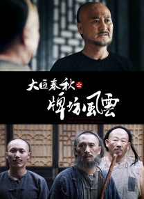 久草热久草视频