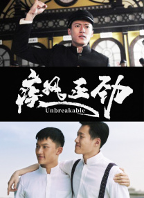 国产福利免费