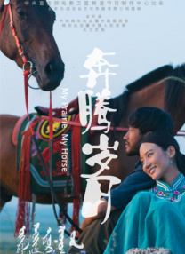 艾迪av在线