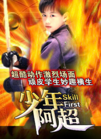 91精品国产露脸在线