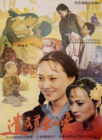 亚洲成人网页