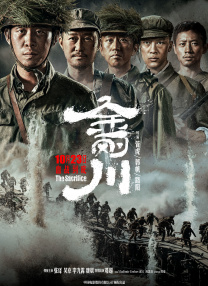 一级特黄色毛片免费看