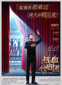 亚洲欧美一区二区三区在线