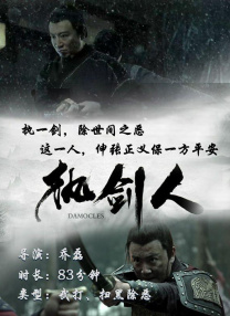 她们淫荡的性爱