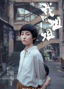 毛片手机在线