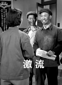 国产成人亚洲综合一区