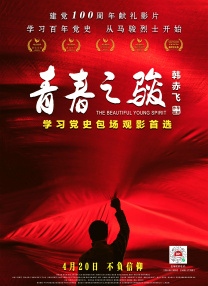 欧美一级特黄免费