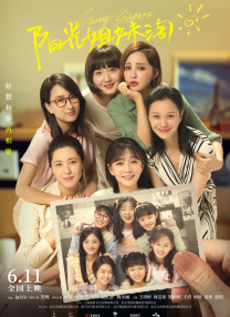 特级西西www444人体聚色
