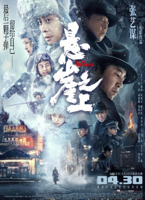 97热久久免费频精品99国产成人