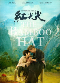 婷婷伊人久久