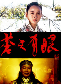 亚洲人成影院在线高清