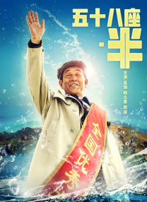 米奇777四色精品人人爽