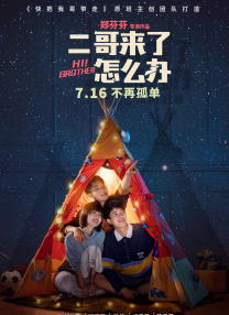 xxnxx欧美