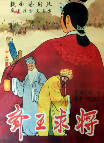 国产精品综合久成人