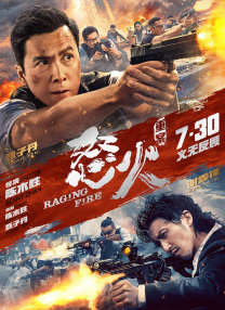 部长神秘邮件下载手机版