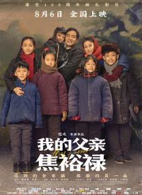 羡慕姐姐