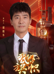 国内精品91少妇在线播放