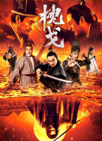 国产99视频精品免视看9